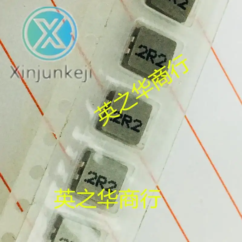 

10pcs orginal new PCMB051H-2R2MS/6A Inductor One-piece High Current Inductor