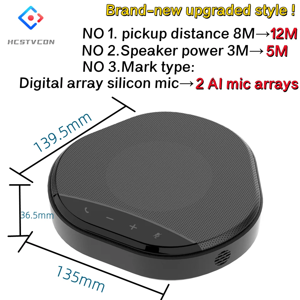 

Conference Microphone USB Speakerphone Omnidirectional Computer Mic 360° Voice Pickup Skype Video Online Course Speakers Desktop