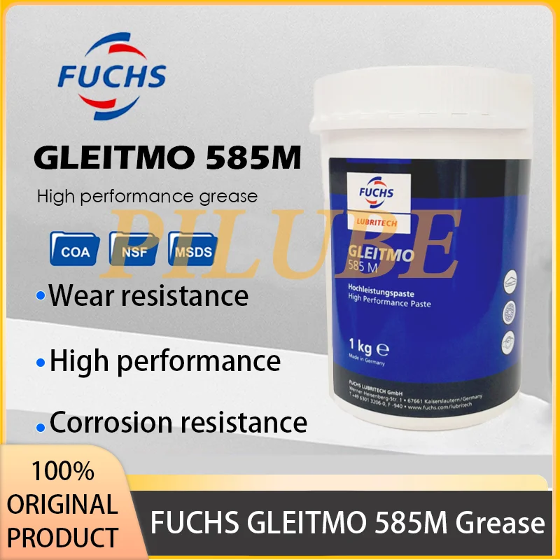Высокопроизводительная сборочная паста FUCHS GLEITMO 585M для тяжелых машин с защитой от