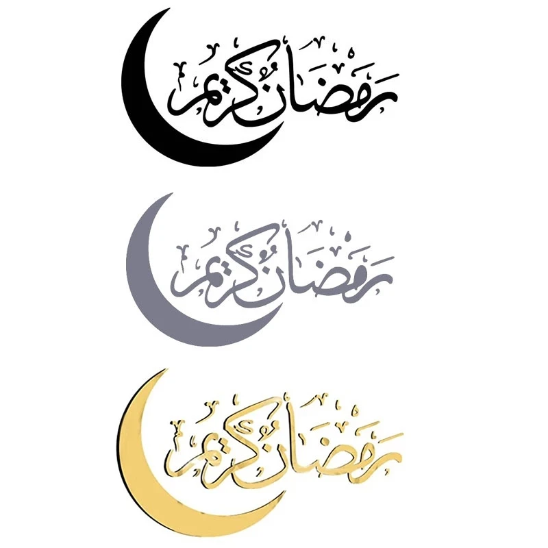 

30X50Cm Moon Wall Stickers ramadan decoration 2023 Eid Mubarak Home Deocr Islam Muslim Banner Party supplies