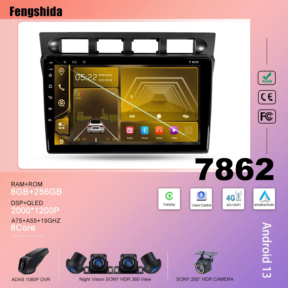 Для Kia Picanto SA Morning 2004-2007 Автомобильный Android Стерео головное устройство без 2din DVD