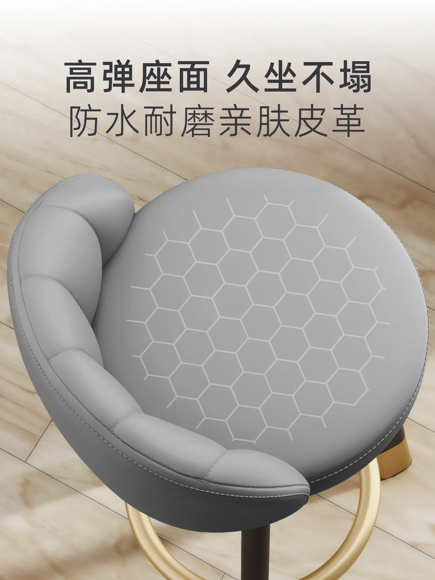 Барный стул с тремя ногами роскошный удобный мягкий эргономичный для офиса