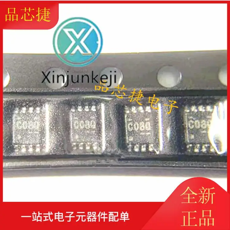 

10pcs orginal new SN74LVC2G08DCUR silk screen C08R VSSOP8 dual 2 input logic IC chip