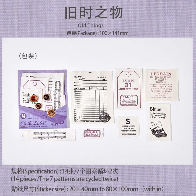 

Блокноты Alideco, бумага, 14 шт.