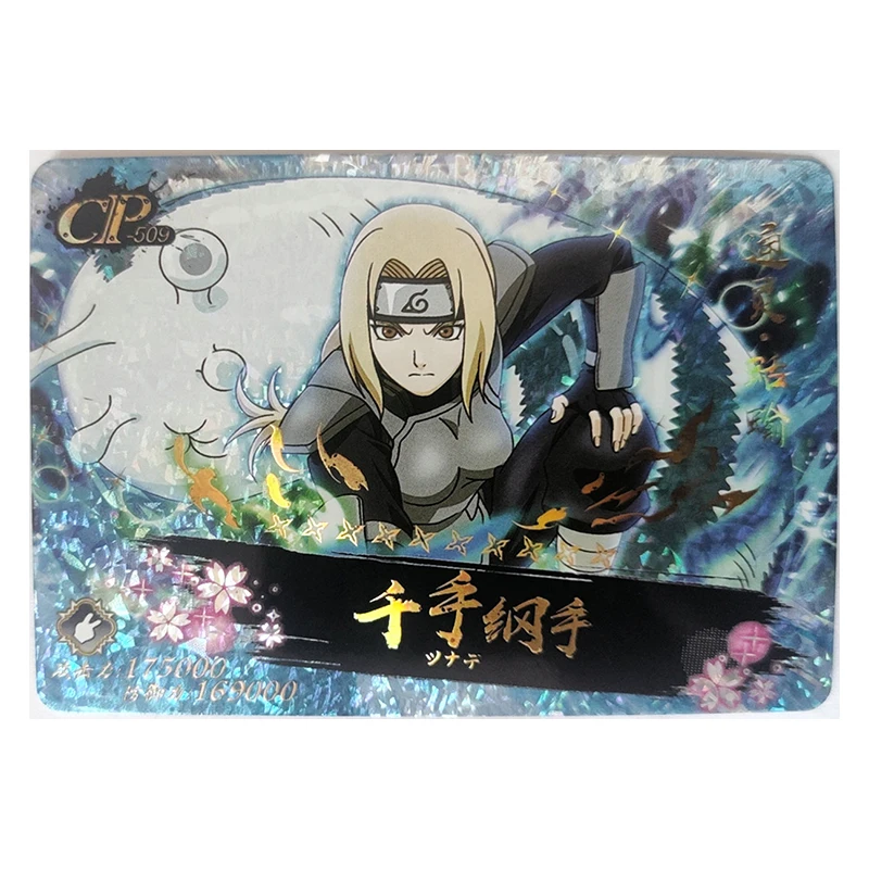 Фото Коллекционные игровые карты по аниме NARUTO: Редкие персонажи Асура, Джирайя, Саске, Цунаде, Итачи, Какаши, Обито, Киллер Би, Нагато. Подарок на день рождения. №2