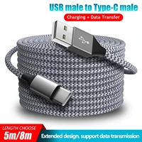 85m extra long charging cable for iphone ipad airpods samsung huawei xiaomi switch sonyps5 nylon data wire cord charger cables