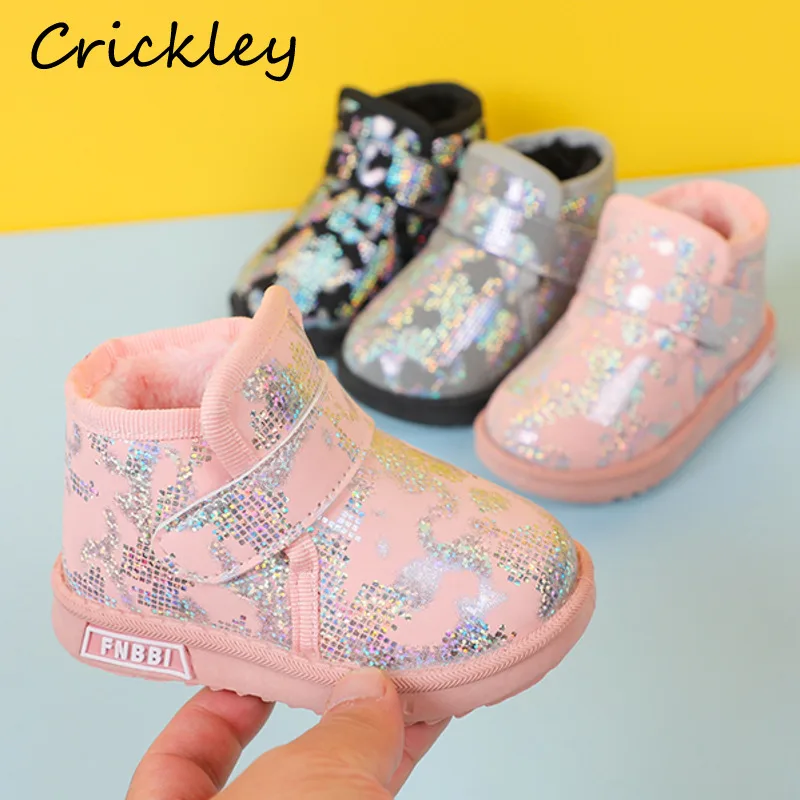 

Детские зимние ботинки на липучке, на нескользящей мягкой подошве