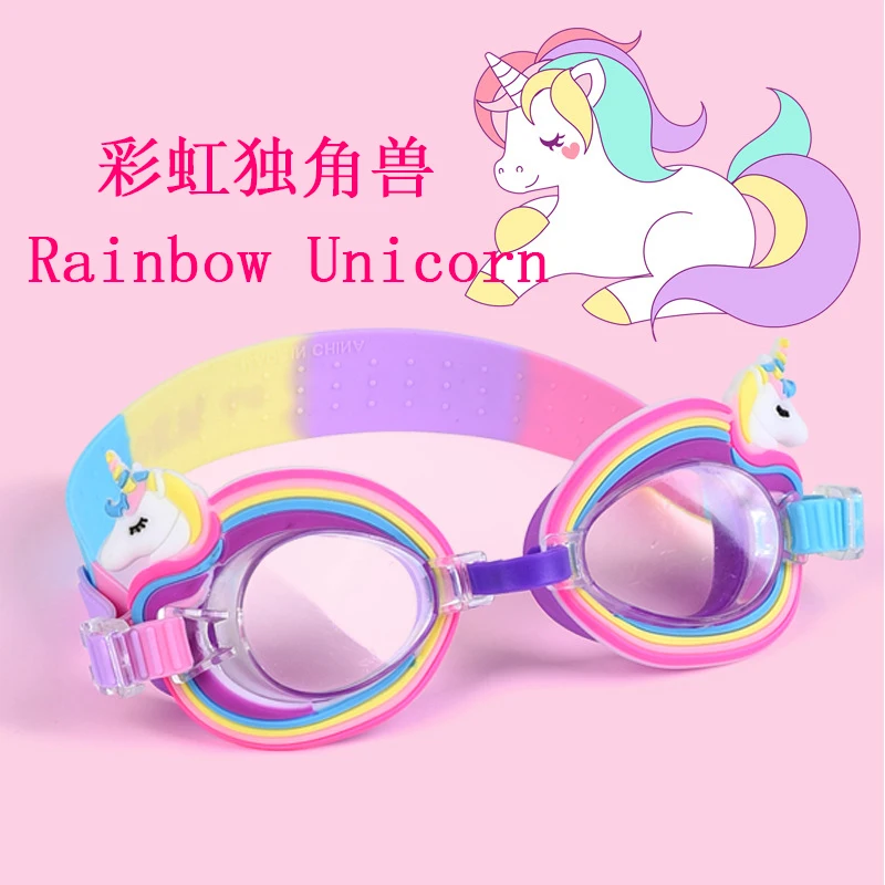 

Женские очки для плавания, Мультяшные очки для плавания, детские очки для плавания, водонепроницаемые противотуманные очки