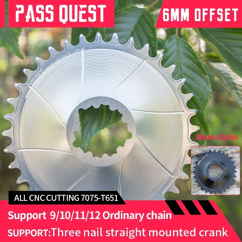 PASS QUEST 6 мм Самая цепь с прямым креплением для SRAM X0 SX NX XX1 XX X1 Eagle Узкая широкая