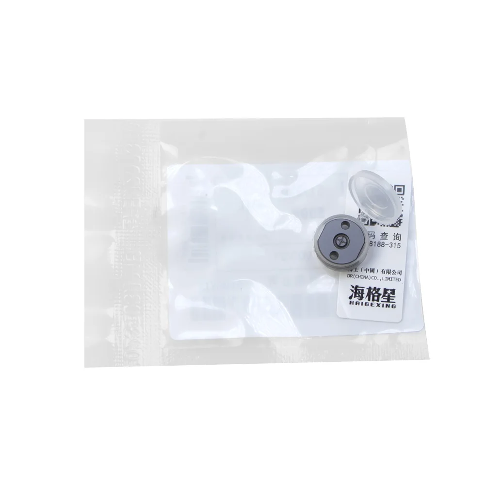 Регулирующий клапан инжектора 509. # Пластина устройства управления для Denso 095000 -6222