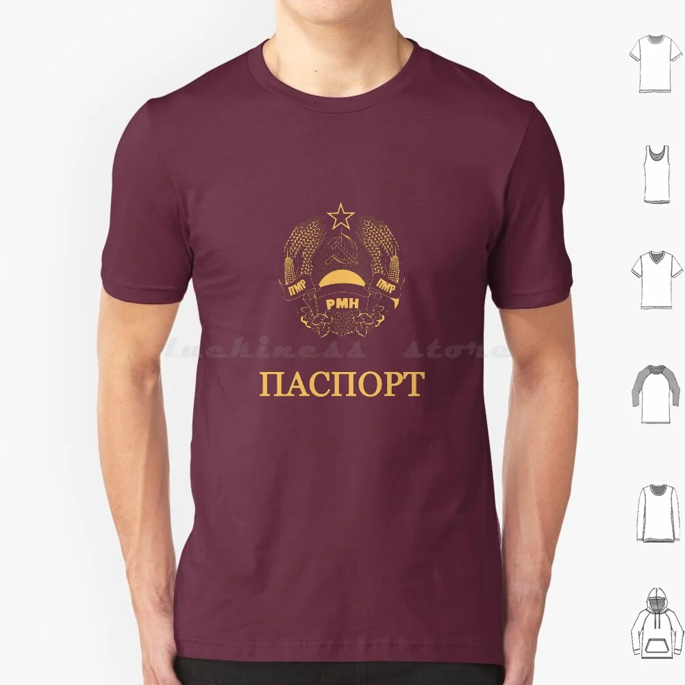 

Футболка для транснитрии с паспортом для мужчин, женщин и детей, 6xl