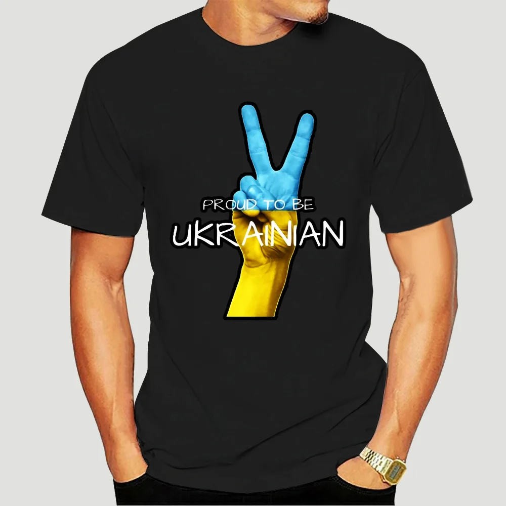 

T-Shirt Love Ukraine Proud Country Flag 2018 Summer Style Free Shipping Creative Design Printing Cotton Rock T Shirts 6555X
