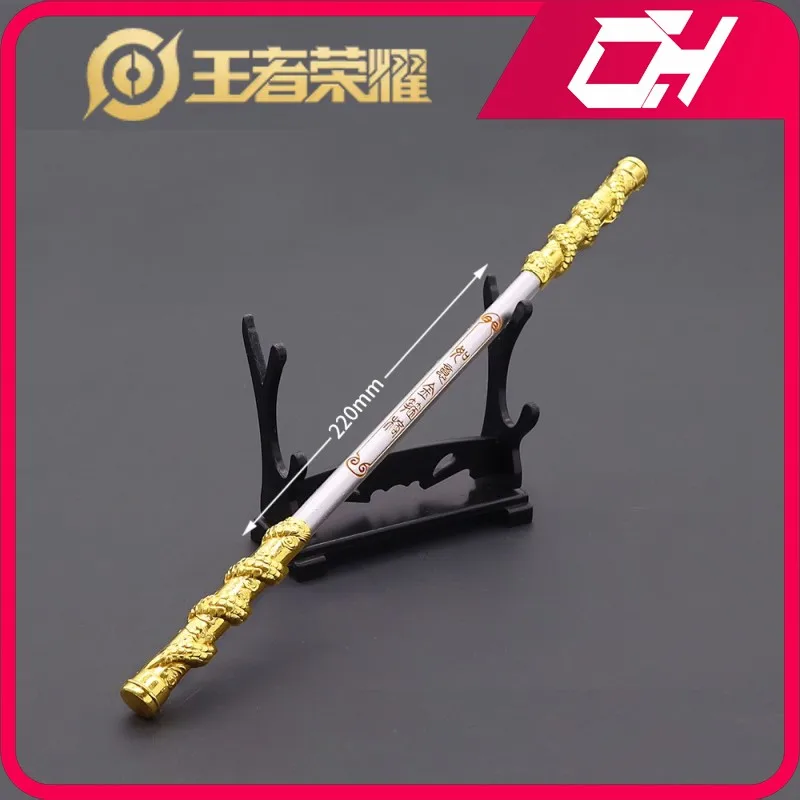 Honor of Kings Weapon Sun Wukong Sun Xingzhe Stick Kid Gift Toy Game Keychain Weapon Model Royal Japanese Katana Samurai Sword