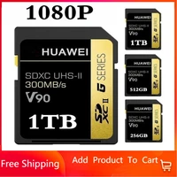 100 super large memory card camera memory card 512gb 256gb camera uav outdoor travel level 10 sdxc sd card 633x c10 300mbs