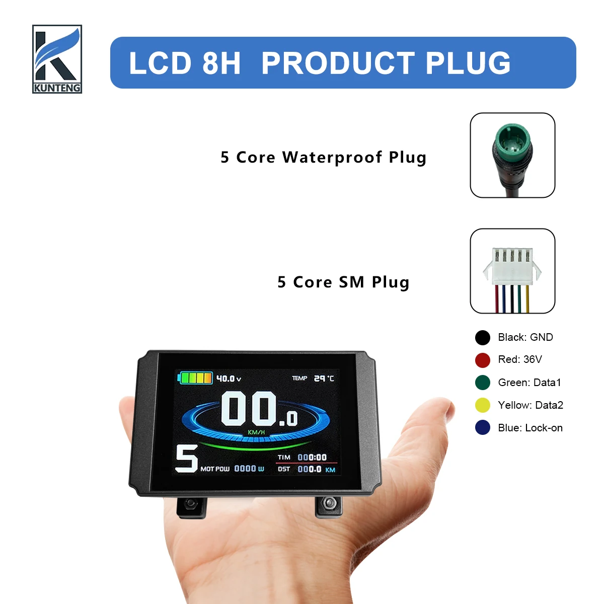 Фото Дисплей Kunteng LCD8H/LCD8HU для электровелосипедов, водонепроницаемый, с интерфейсом SM, для интеллектуального контроллера KT, 24В-72В №2