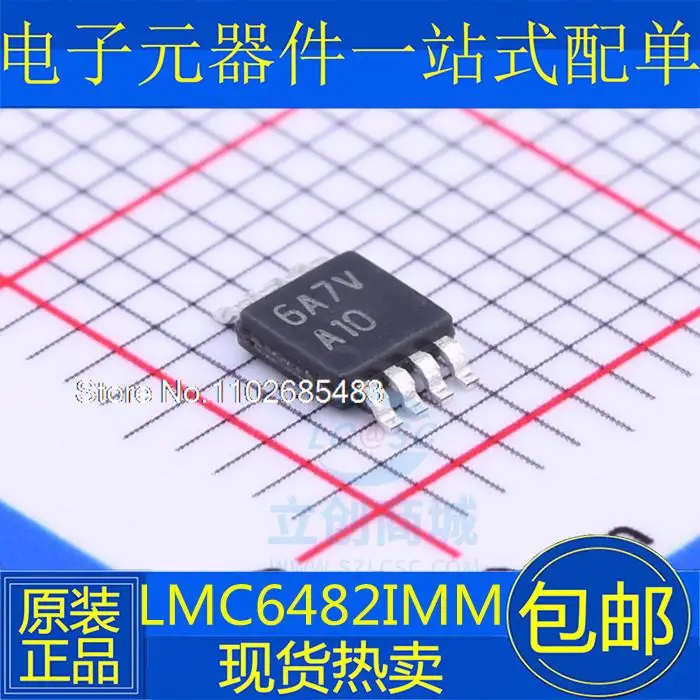 10 шт./партия LMC6482IMM/NOPB LMC6482IMMX A10 MSOP-8IC
