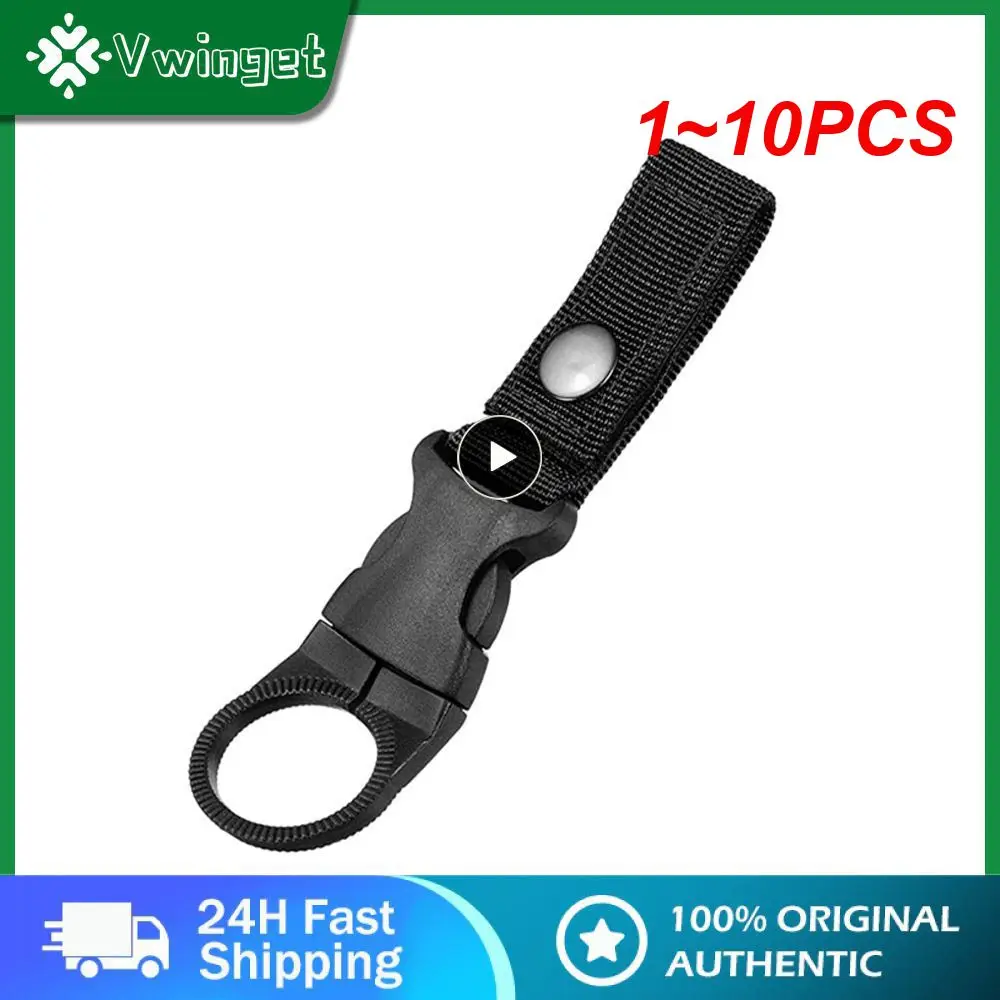 

Застежка-держатель для рюкзака, 1-10 шт.