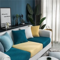 jacquard sofa seat cushion cover thick fabric sofa cover for living room 1234 seat stretchable removable sponge cushion cover