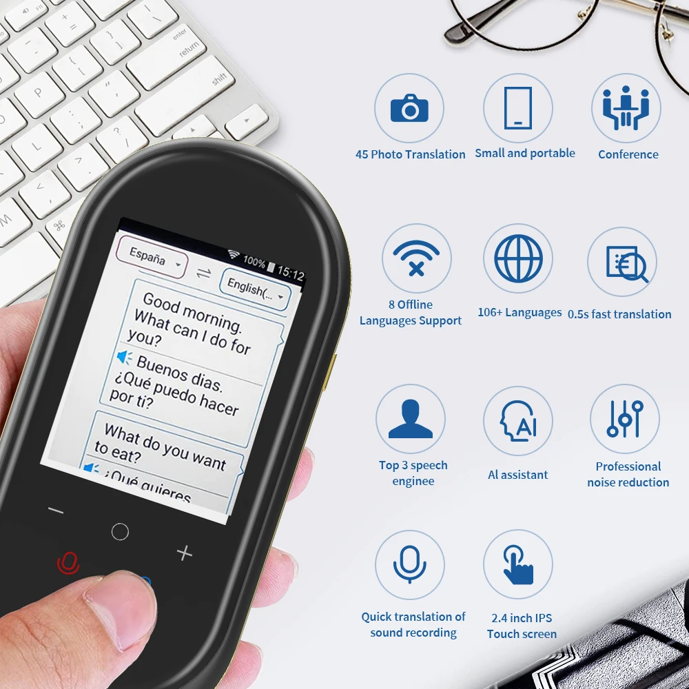 Язык фай. Boeleo w1 3. Wifi транслятор. Wifi logo. Язык фай.