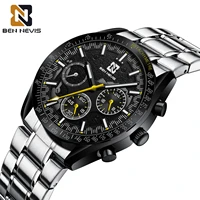 watch for men ben nevis fashion wrist watches steel black silver creative military sports clock unique design relogio masculino