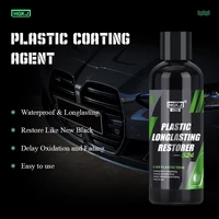 car plastic polishing repairing agent car body coating renovator for auto detailing care cleaning agent hgkj 50ml