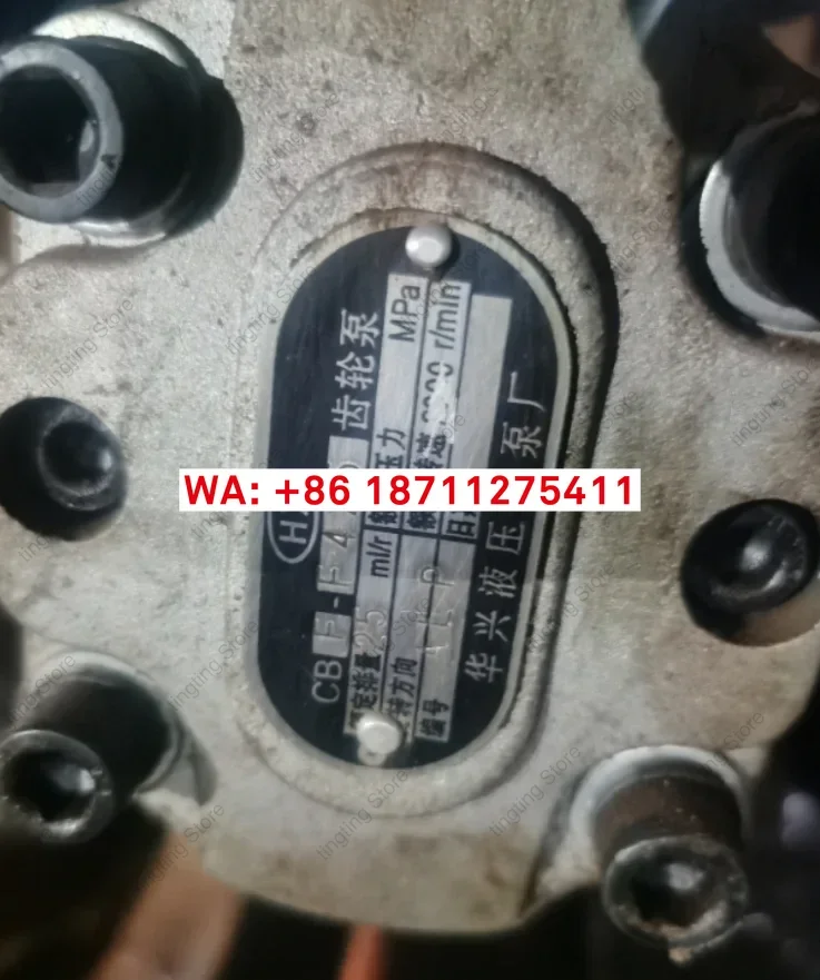 Фото Гидравлический насос Huaxing CBN-F310 F316 F314 E320 F325 F306 F304 для трансмиссионного масла №1