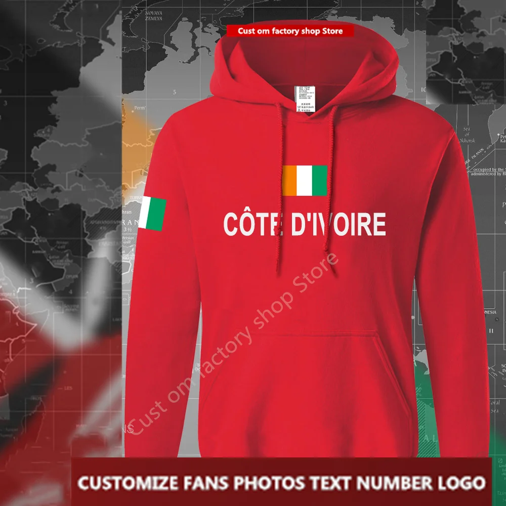 Свободная Повседневная Толстовка для мужчин и женщин цвет слоновой кости |