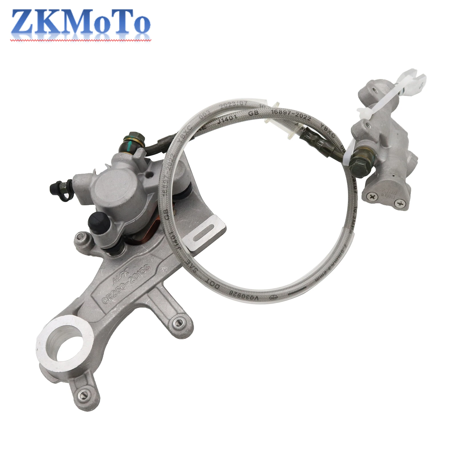 Мотоциклетный задний тормозной насос в сборе гидравлический суппорт Масляный