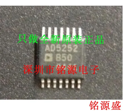 

Бесплатная доставка AD5252BRUZ50 AD5252BRU50 AD5252 TSSOP14 10 шт.