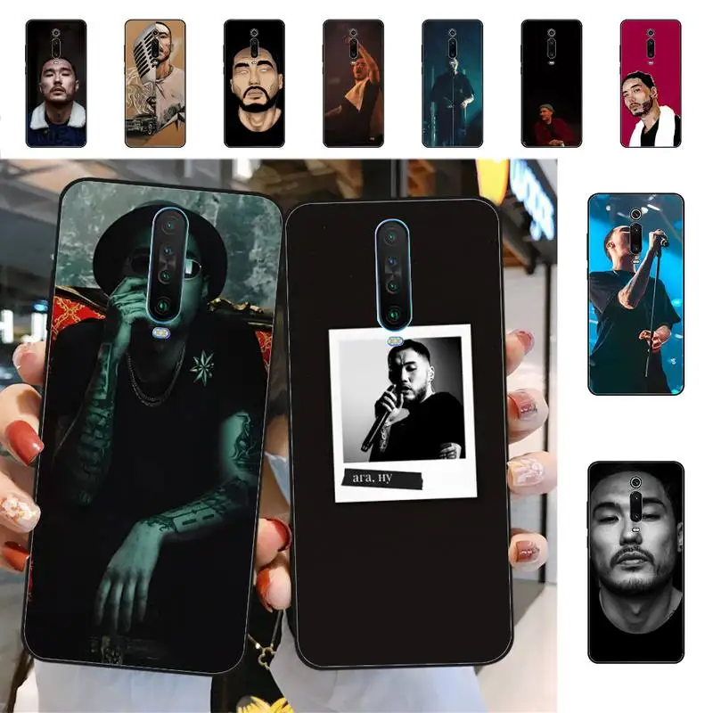 

Scriptonite Singer Phone Case for Redmi 5 6 7 8 9 A 5plus K20 4X S2 GO 6 K30 pro