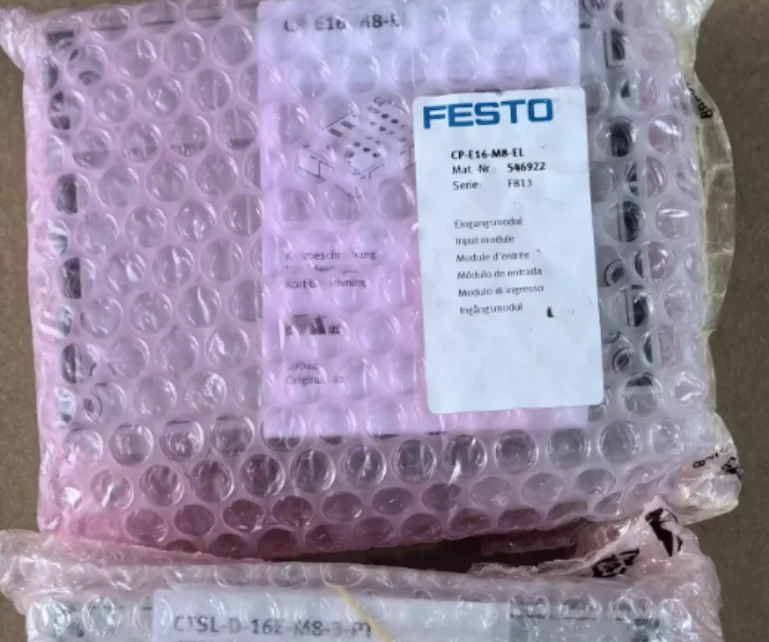 Новый оригинальный фесто-модуль фосветитель 1387363 546924