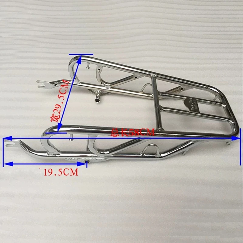 Фото Задний багажник мотоцикла для Honda Lifan Skygo Loncin Italika Qipai Fekon Sanlg Qingqi Qjmotor CG125 CG150 HJ125 Кронштейн грузового кронштейна №5