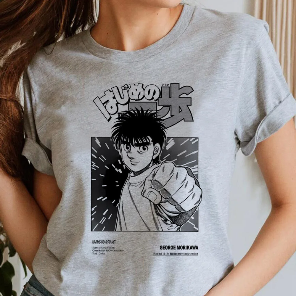 Женские футболки Kbg Hajime No Ippo Kaus