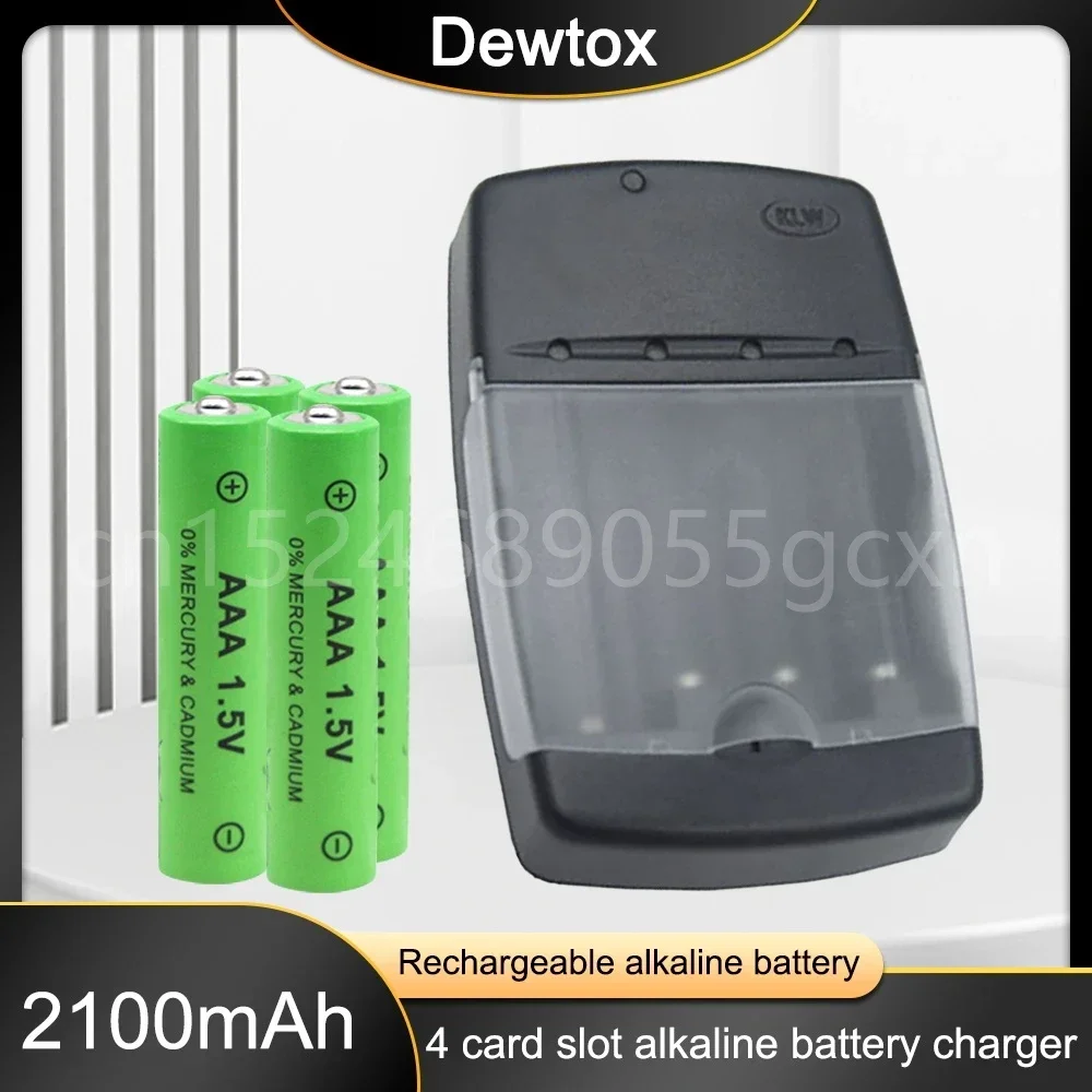 Щелочная аккумуляторная батарея AAA 1 5 В 2100 мАч + сверхбыстрое зарядное устройство