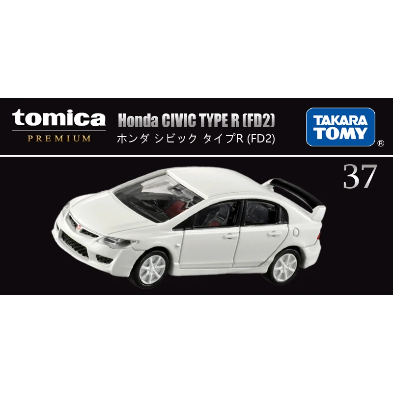 Модель автомобиля Tomica Premium TP37 Honda Civic Type R