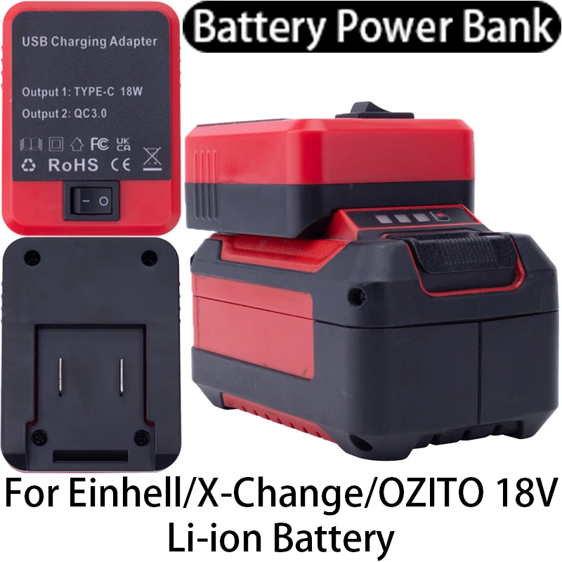 Power Bank для Einhell/X-Change/OZITO 18 В, адаптер для литий-ионной батареи USB/Type-C, двойной интерфейс быстрой зарядки, источник питания