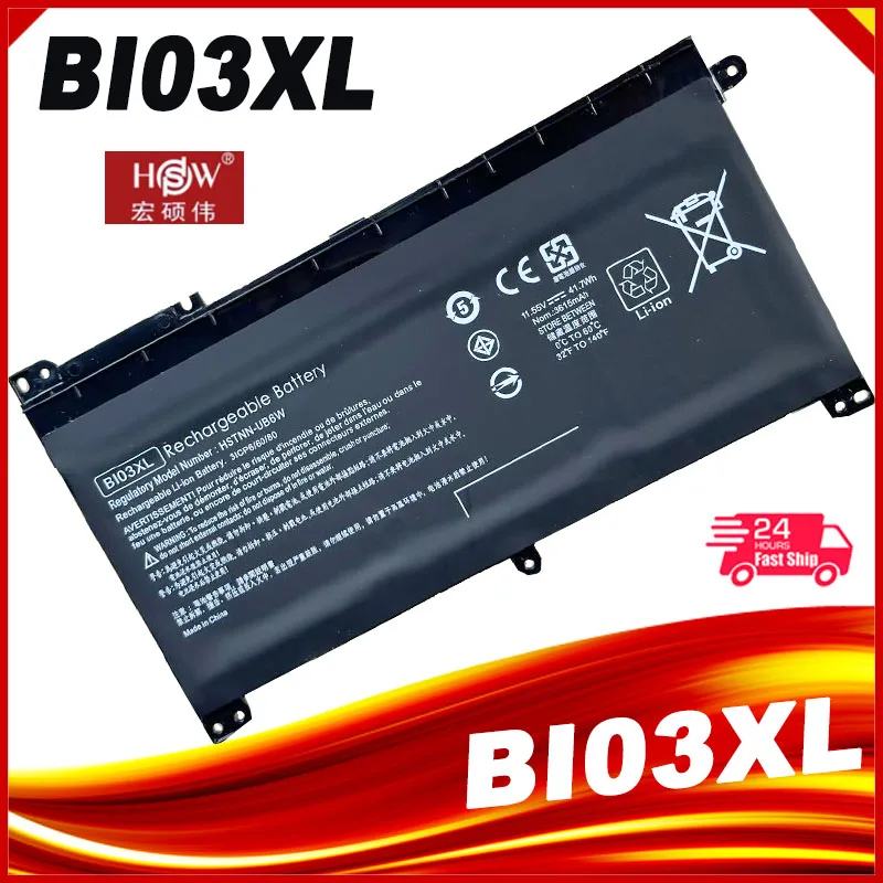 Аккумулятор BI03XL ON03XL 844203-850 844203-855 BIO3X для HP Pavilion X360 13-U M3-U m3-u001dx 13-u003la 14-AX 14-ax010wm