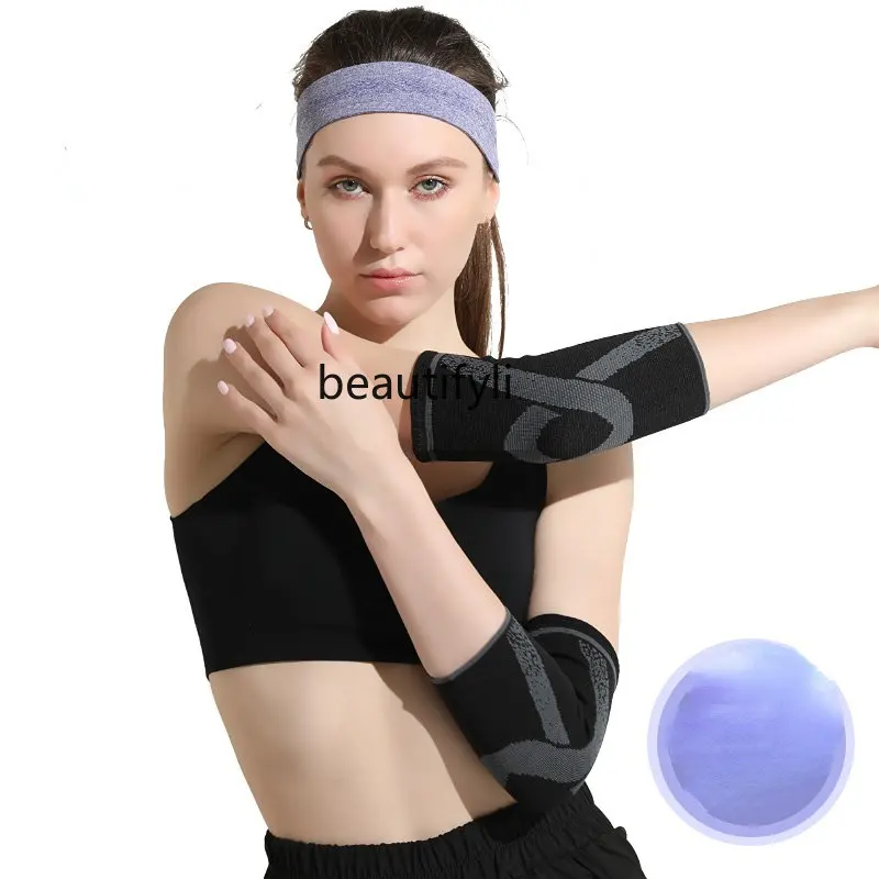 

Sports Elbow Guard Women's Arm Guard Wrist Protection Yoga Fitness Running Thin Arm Joint Warm Sheath Men