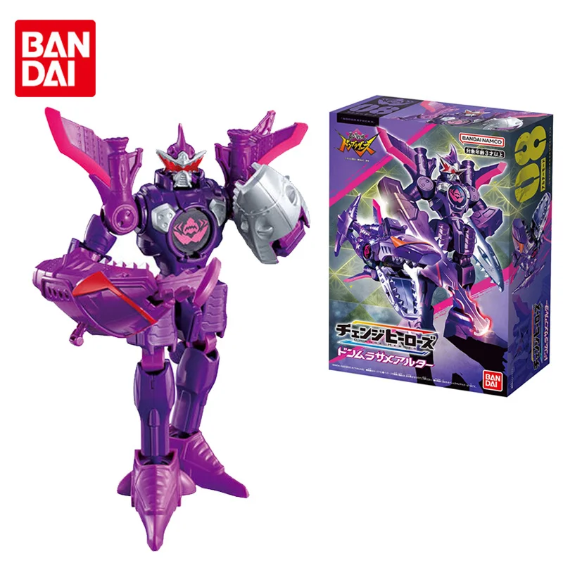 

15Cm Bandai Original Avataro Sentai Donbrothers Don Murasame Alter Change Heroes Purple Shark Action Figure Transforming Toys