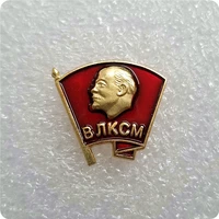 russian medal lenin memorial collection medal gift