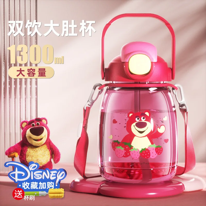 

Disney Series Multiple Anime Types 1100ml Big Belly Cup Lotso Children'S Water Cup Student High Beauty Double Drink Plastic Cup