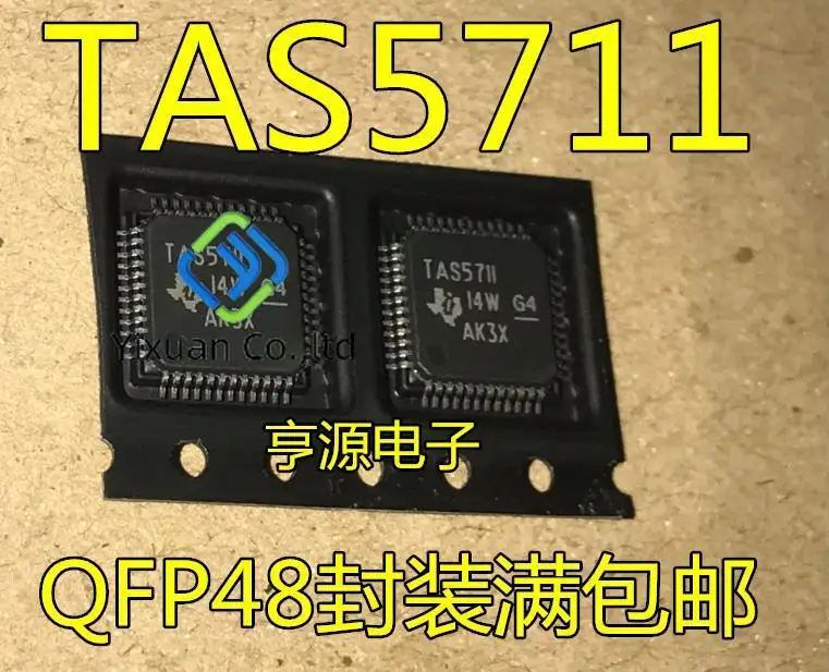 

20pcs original new TAS5711 TAS5711PHPR LCD TV Audio Driver