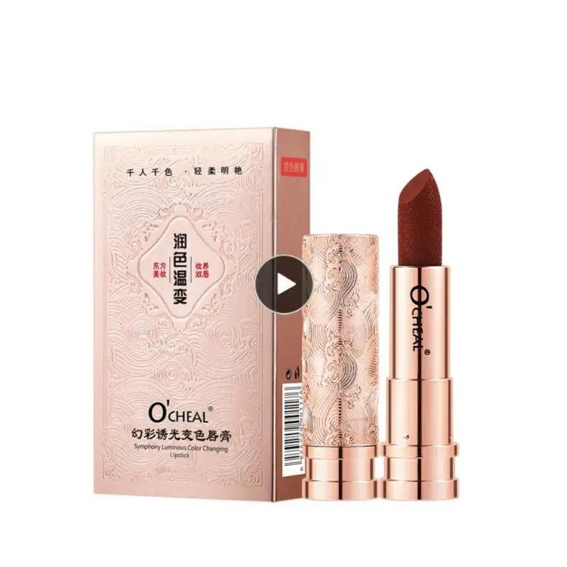 

Good Waterproof Effect Temperature Change Lipstick Non Stick Cup Not Greasy Lipstick Rich Color Variable Temperature Lipstick
