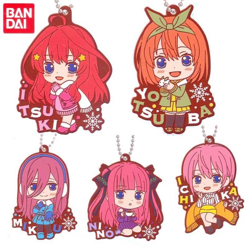 

Японские капсульные игрушки Bandai Gashapon, Аниме периферийные квинтуплеты, наклекано Nino Nakano Itsuki