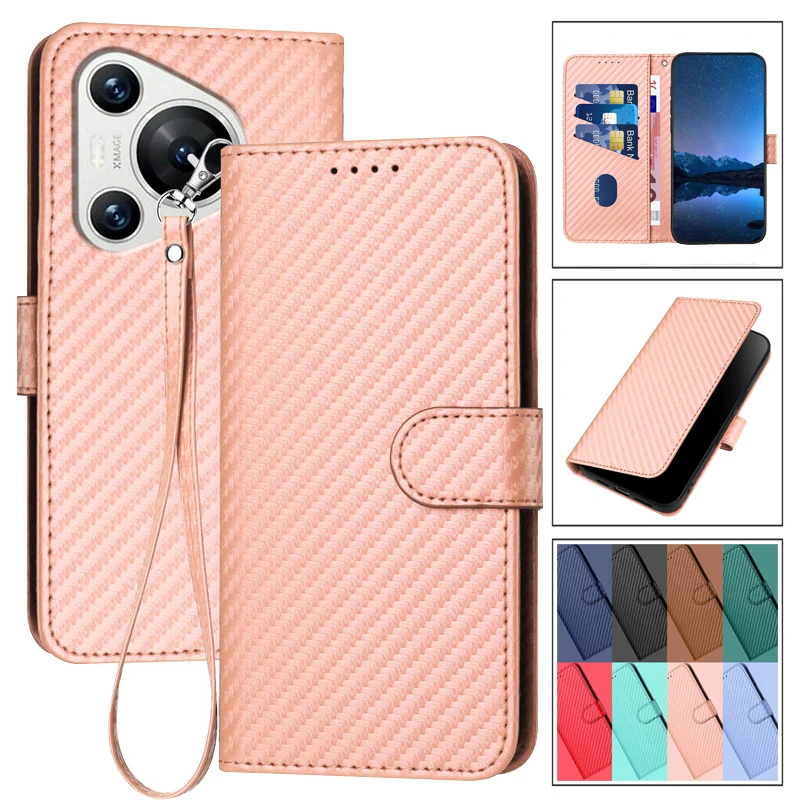 Чехол-книжка из углеродного волокна для телефона Huawei Pura 70 однотонный кожаный