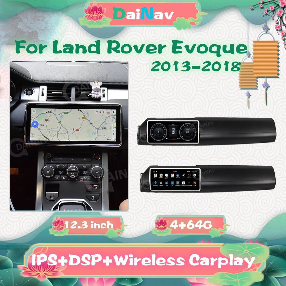 

12.3 inch Car audio For Land Rover Evoque L551 2013-2018 car multimedia player GPS navigation DVD radio receiver Head Unit