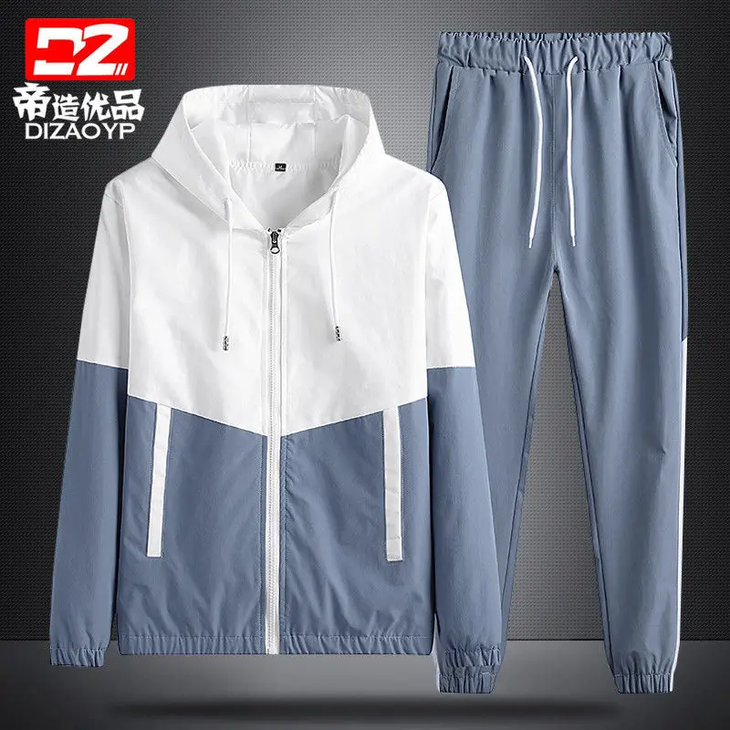 Sportswear men's spring and summer new jacket jacket men's casual sportswear set