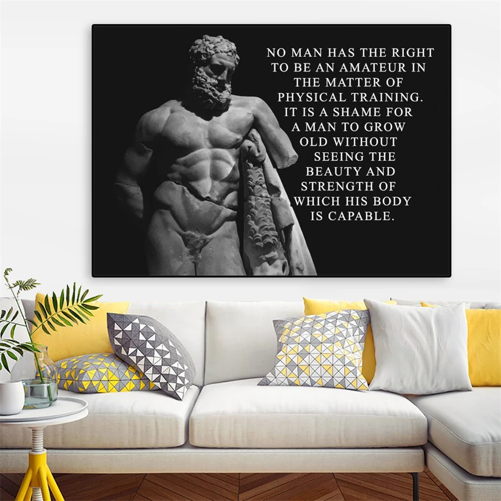 Современная Скульптура Греческого бога, художественный плакат, смешные слова, у вас есть сила над вашим собственным интеллектом, Художественная печать, домашняя настенная Картина на холсте, Декор