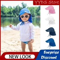 childrens outdoor hat uv protection beach hat neck protection hat fisherman hat summer big brim sun protection sun hat