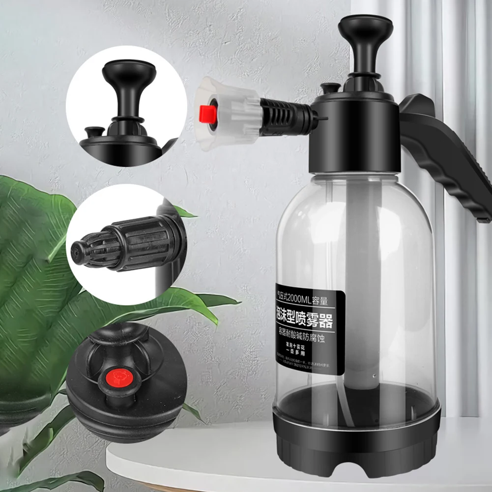 

2L Hand Pump Foam Sprayer Hand Pneumatic Foam Cannon Snow Foam Car Wash Spray Bottle Car Window Cleaning Flower Pot Tool
